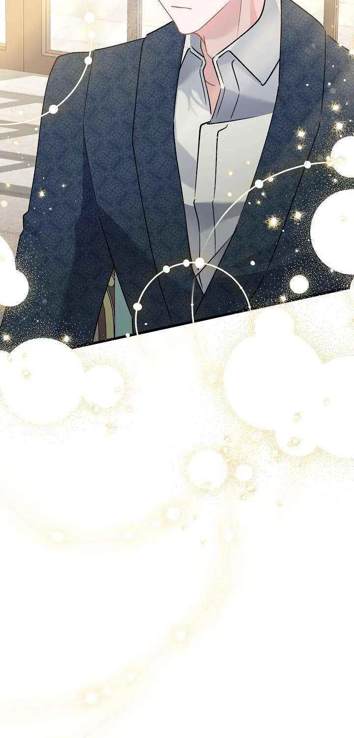 I’m Sure It’s My Baby Chapter 85 page 69 - 