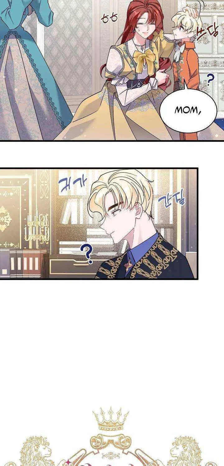 I’m Sure It’s My Baby Chapter 86 page 14 - 