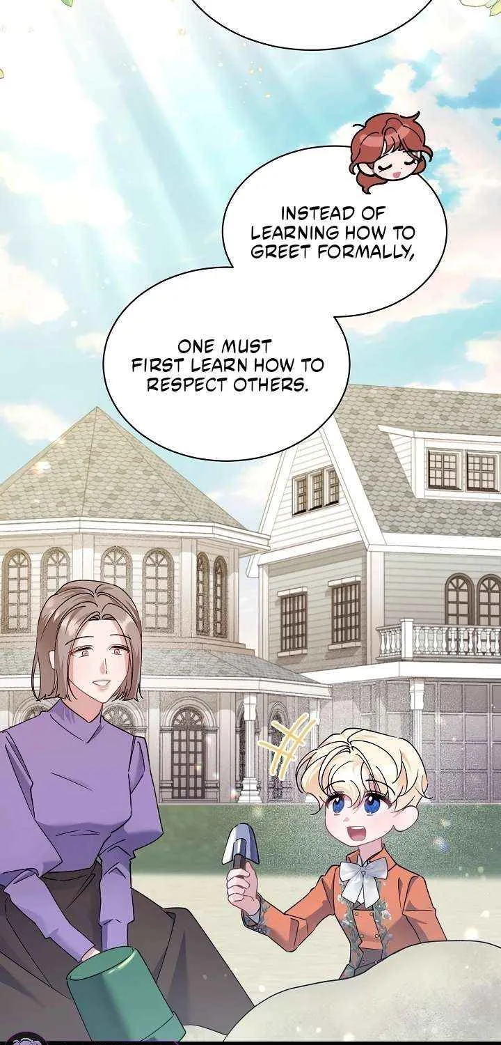I’m Sure It’s My Baby Chapter 86 page 17 - 