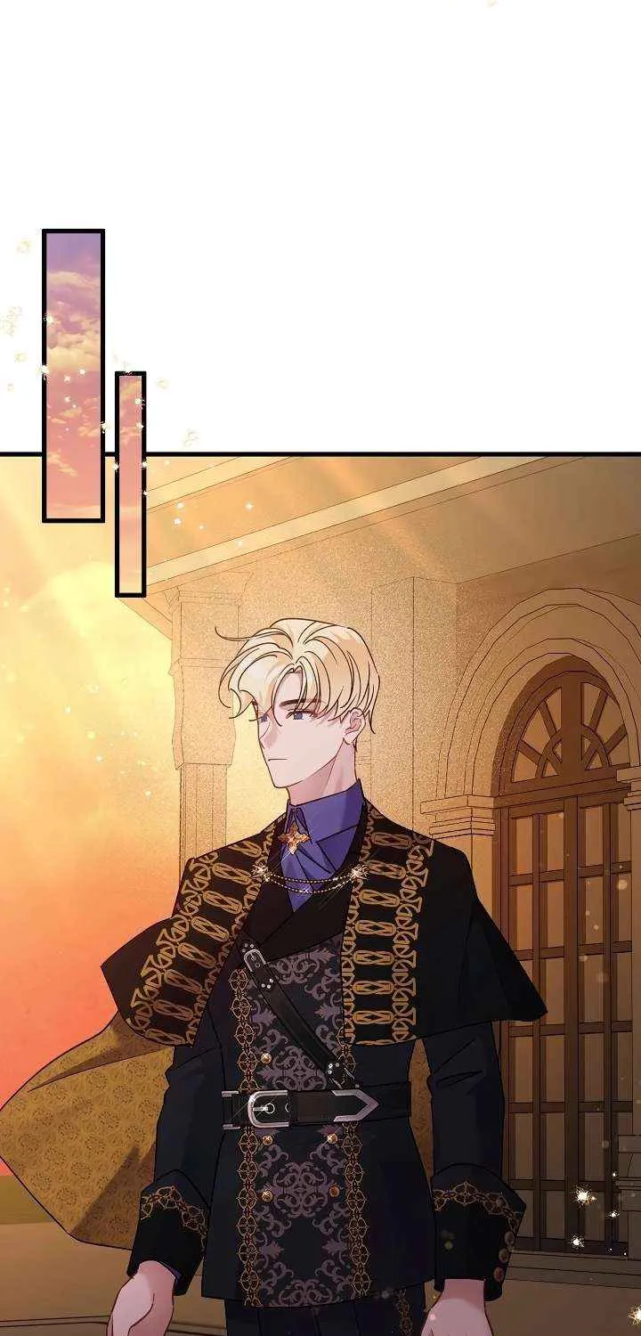 I’m Sure It’s My Baby Chapter 86 page 39 - 