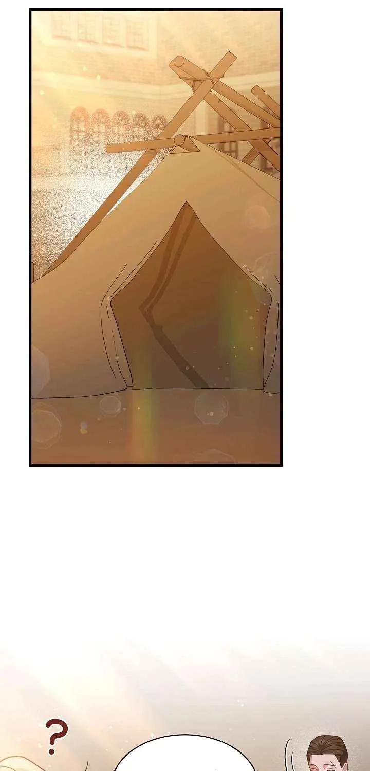 I’m Sure It’s My Baby Chapter 86 page 41 - 