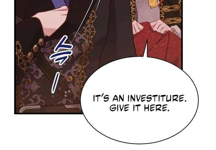 I’m Sure It’s My Baby Chapter 86 page 54 - 