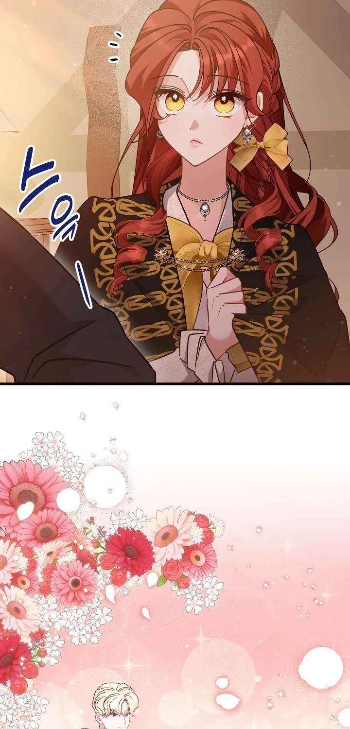 I’m Sure It’s My Baby Chapter 86 page 59 - 
