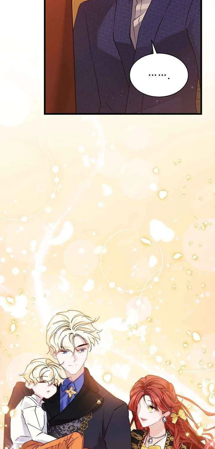 I’m Sure It’s My Baby Chapter 86 page 64 - 