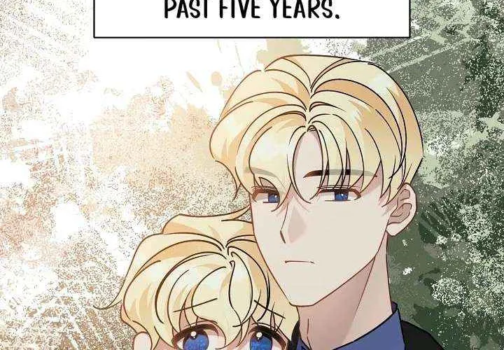 I’m Sure It’s My Baby Chapter 87 page 19 - 