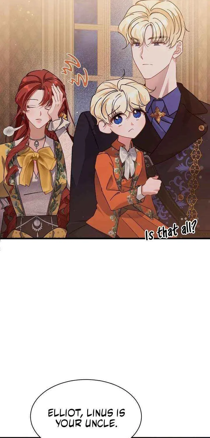 I’m Sure It’s My Baby Chapter 87 page 27 - 
