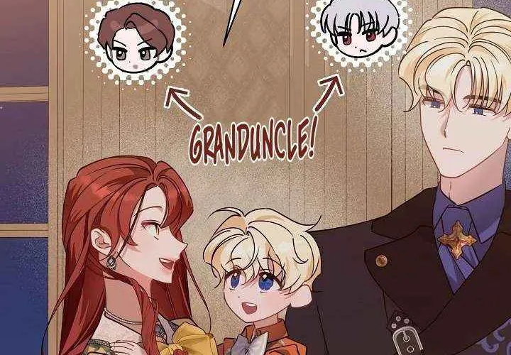 I’m Sure It’s My Baby Chapter 87 page 31 - 