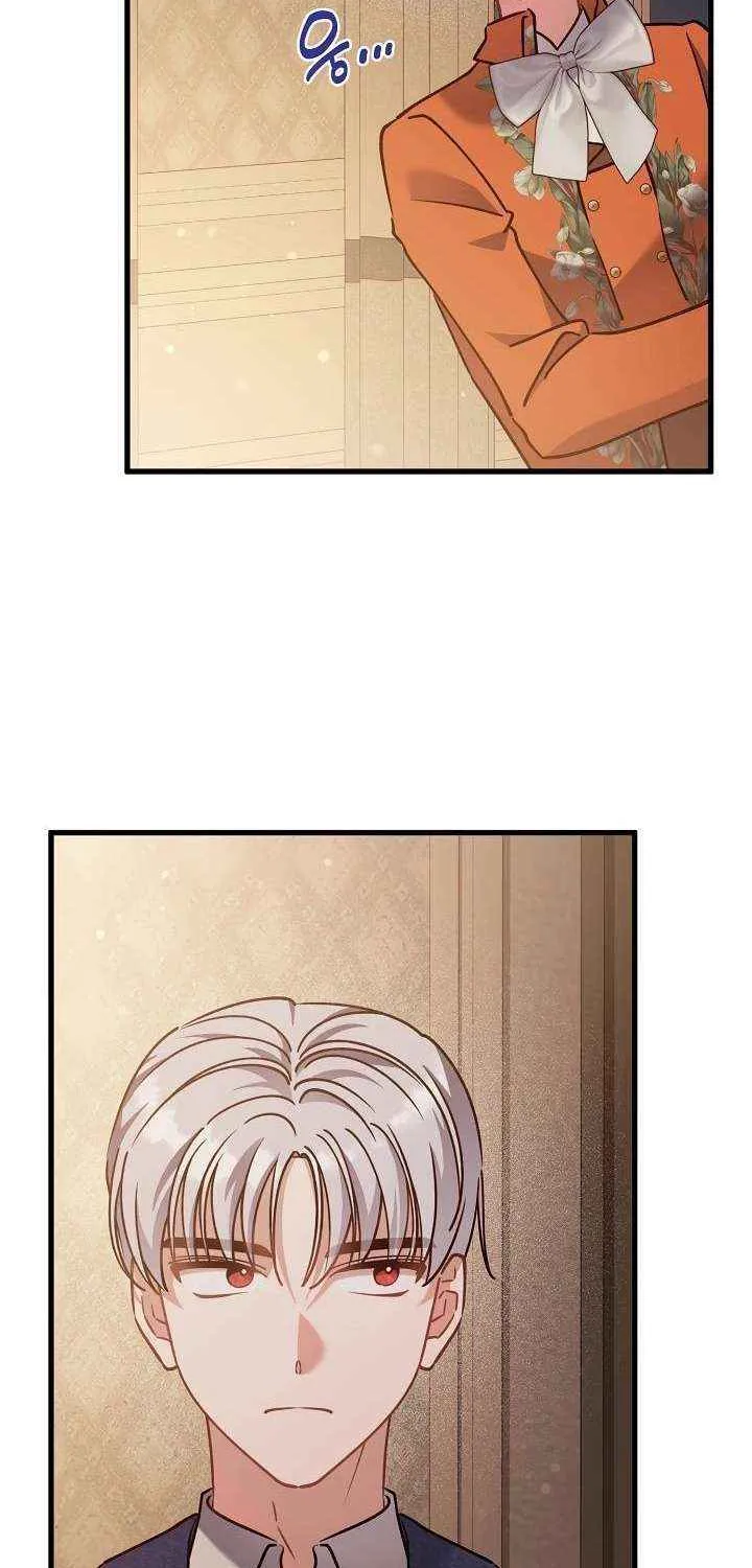 I’m Sure It’s My Baby Chapter 87 page 40 - 