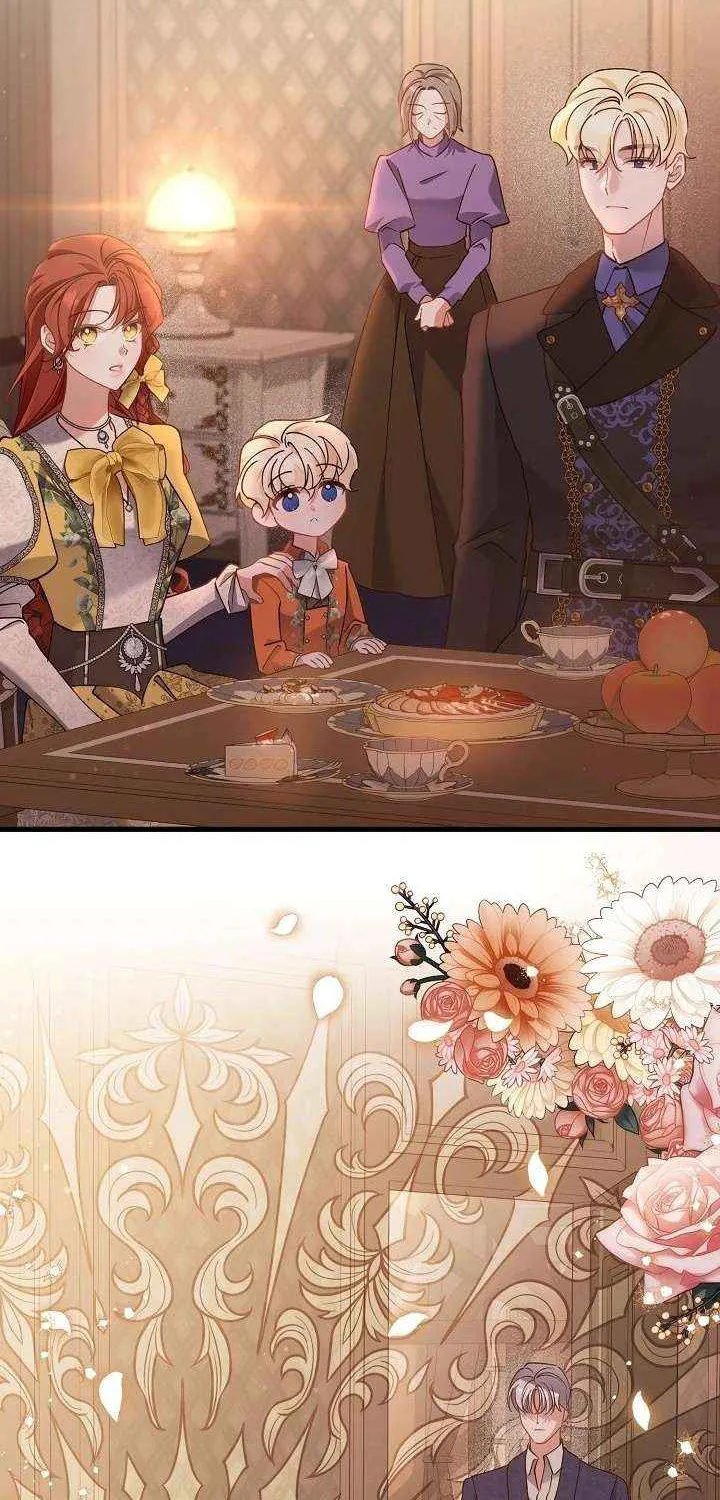 I’m Sure It’s My Baby Chapter 87 page 5 - 