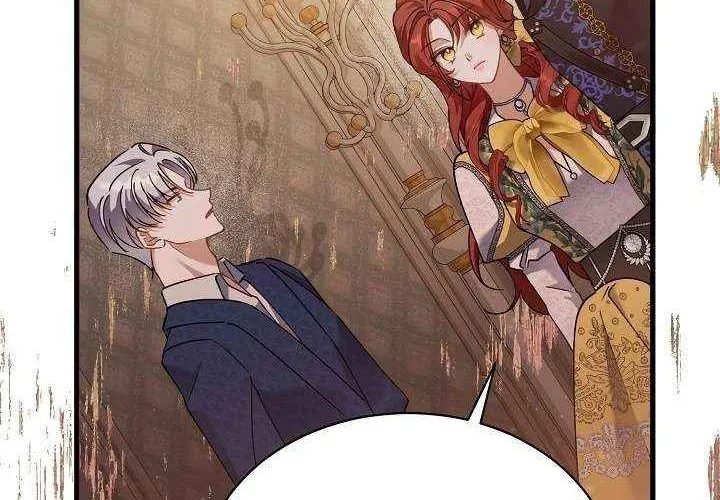I’m Sure It’s My Baby Chapter 87 page 49 - 