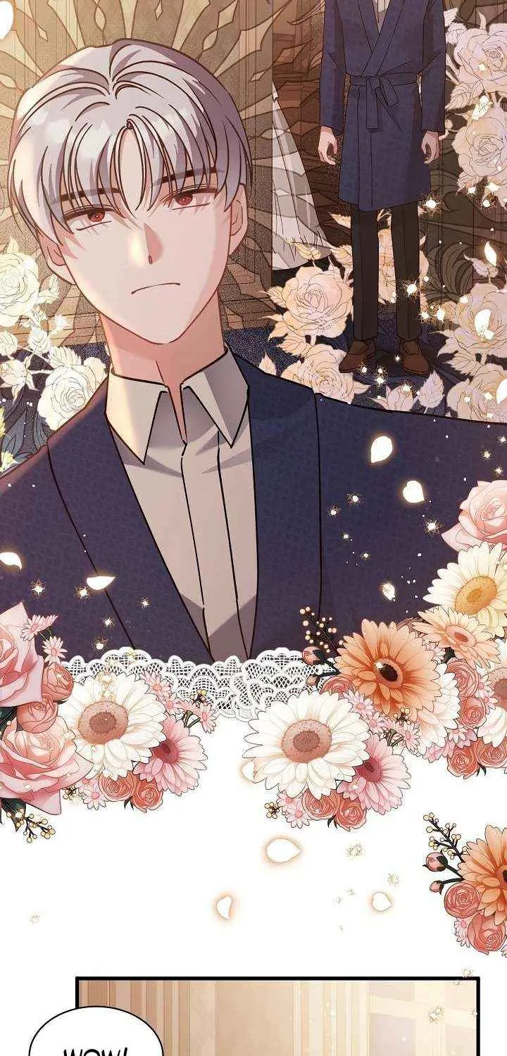 I’m Sure It’s My Baby Chapter 87 page 6 - 