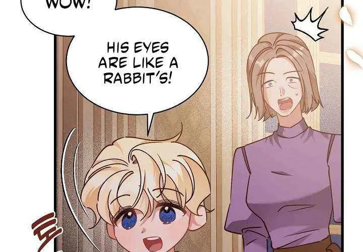 I’m Sure It’s My Baby Chapter 87 page 7 - 