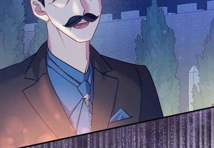 I’m Sure It’s My Baby Chapter 87 page 67 - 