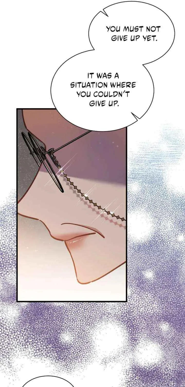 I’m Sure It’s My Baby Chapter 88 page 16 - 
