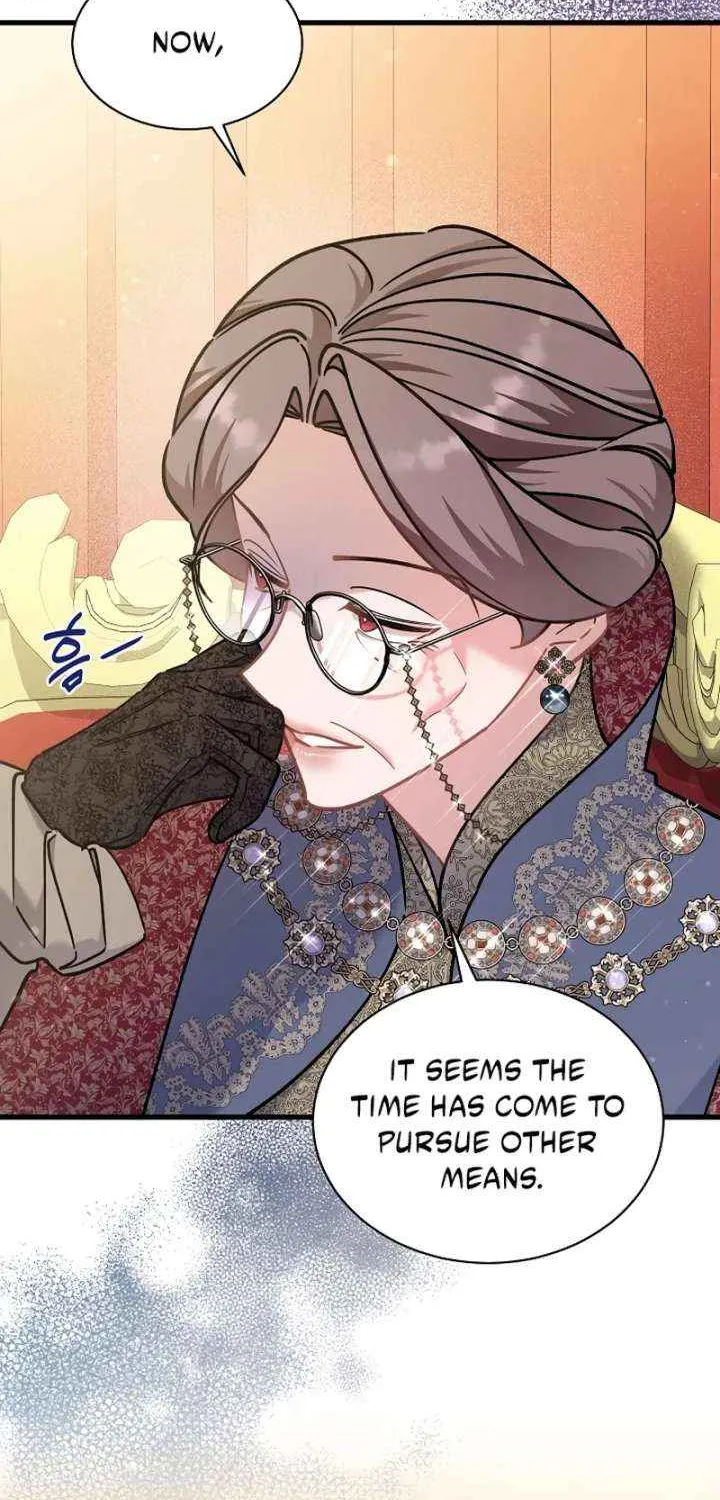 I’m Sure It’s My Baby Chapter 88 page 17 - 