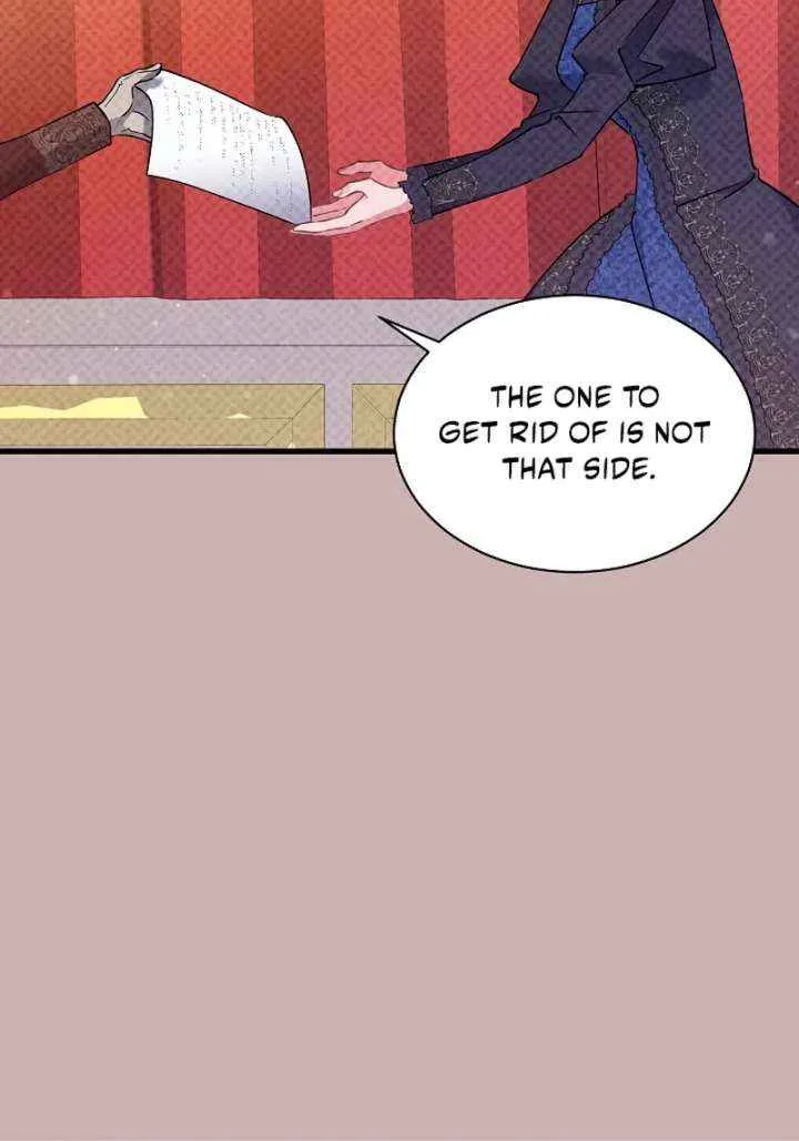 I’m Sure It’s My Baby Chapter 88 page 25 - 