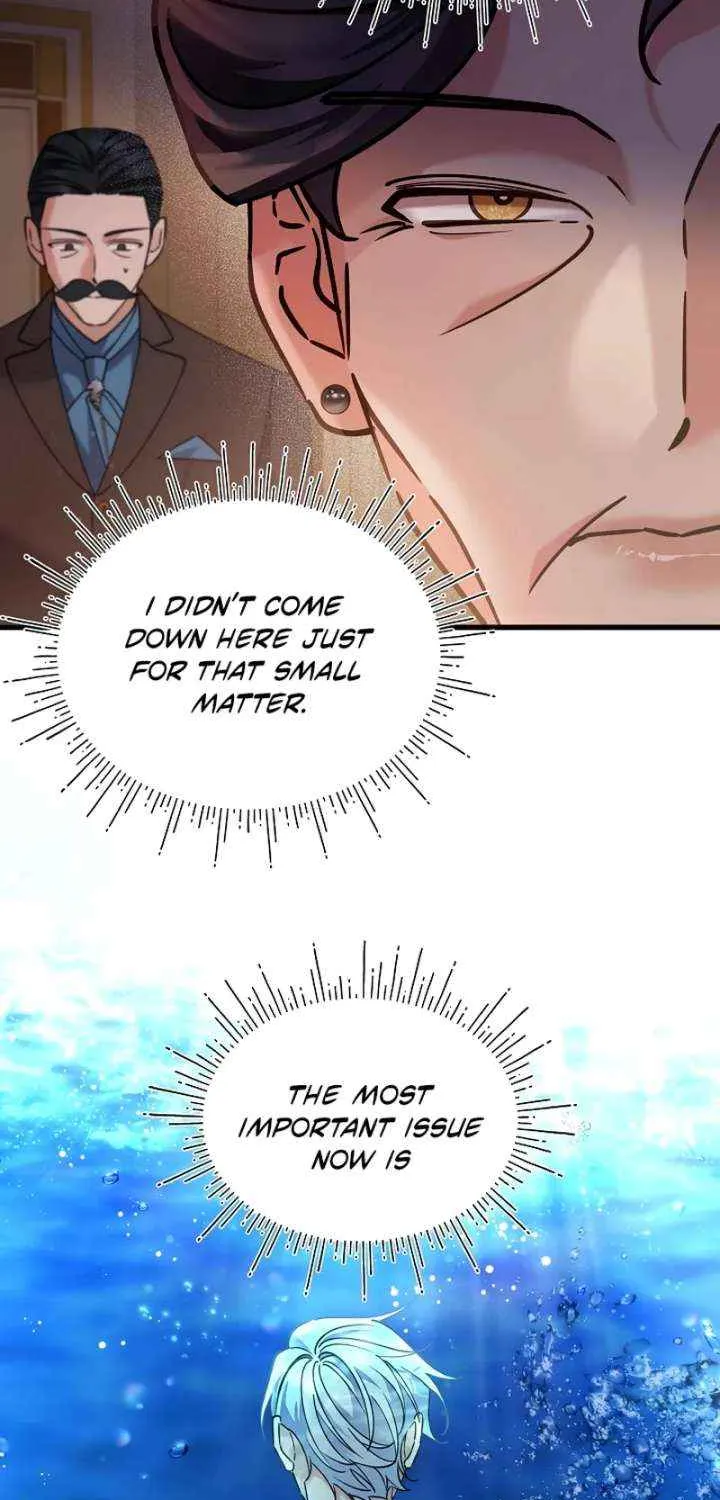 I’m Sure It’s My Baby Chapter 88 page 4 - 