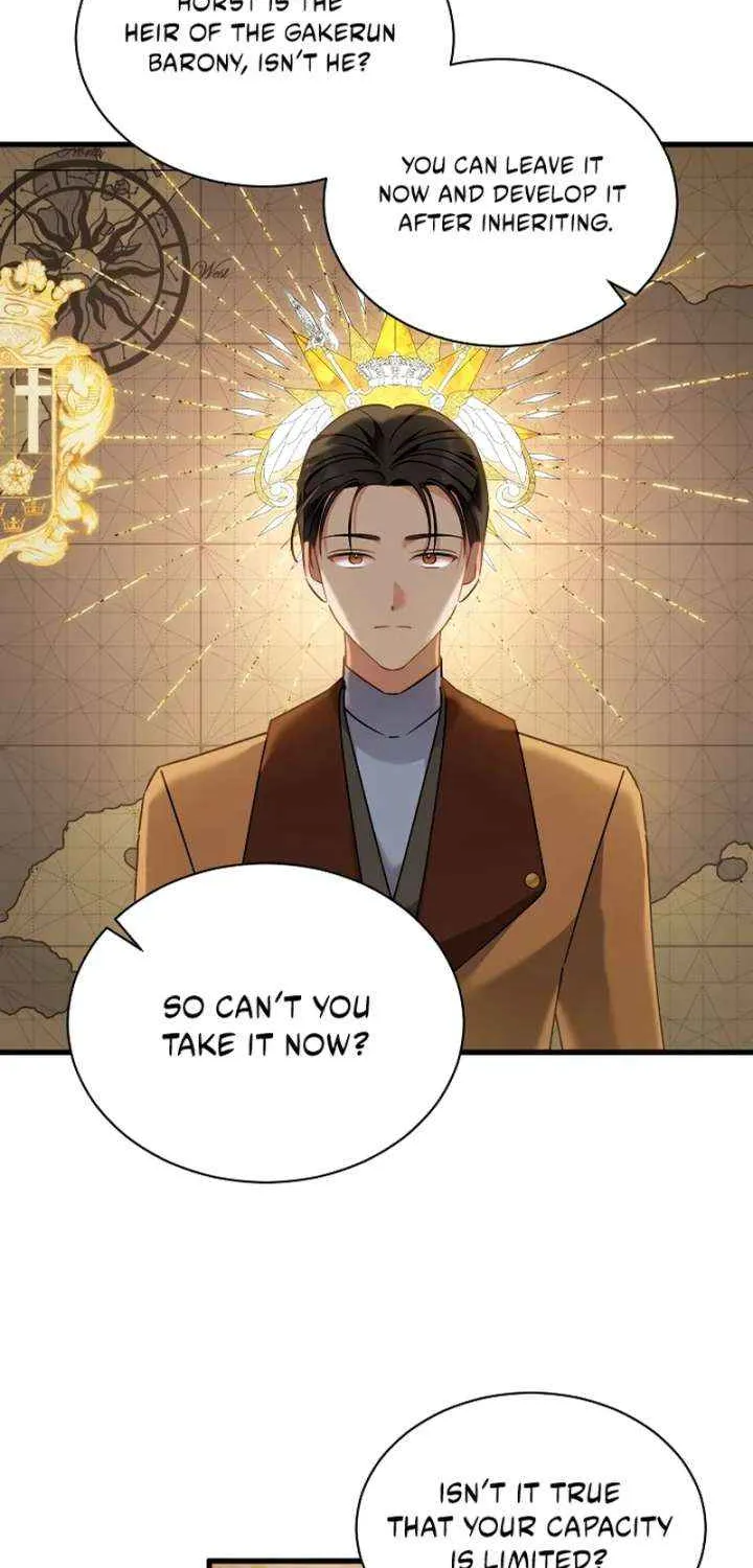 I’m Sure It’s My Baby Chapter 88 page 47 - 