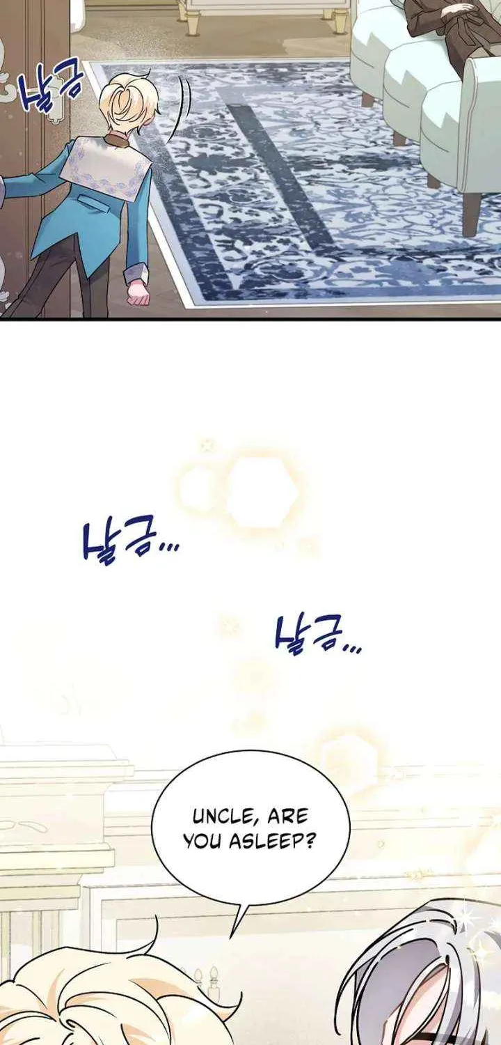 I’m Sure It’s My Baby Chapter 88 page 57 - 