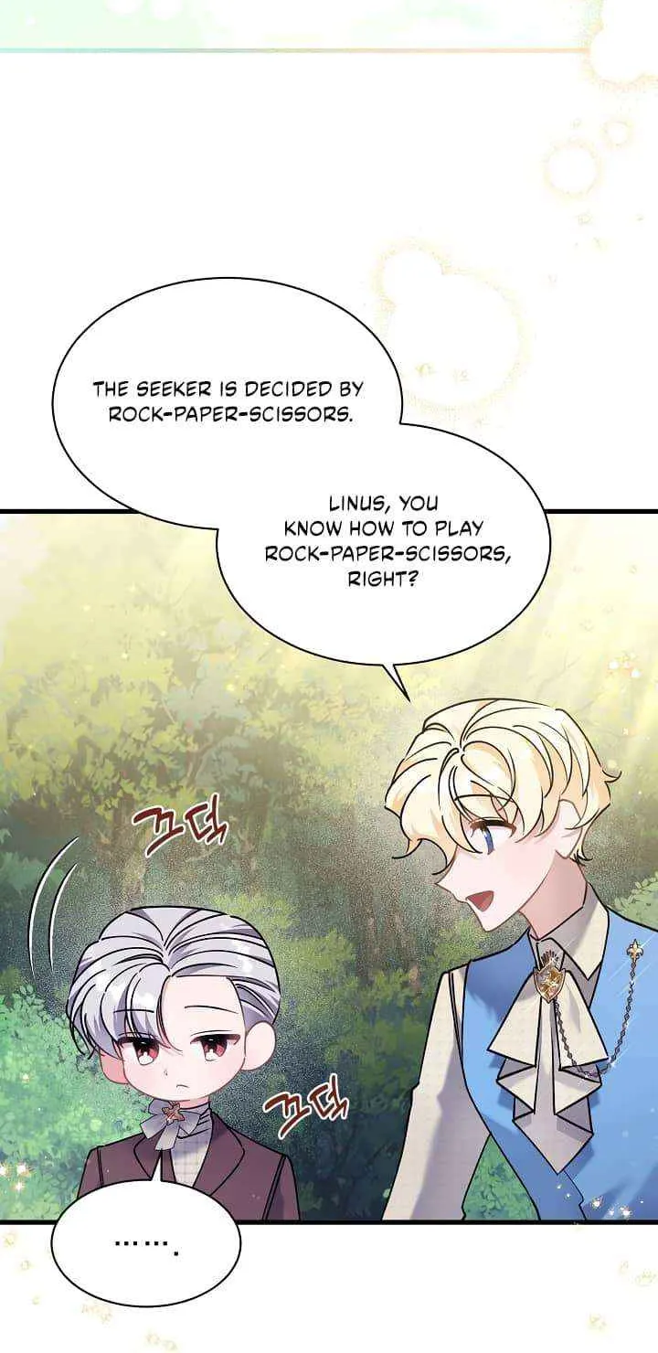 I’m Sure It’s My Baby Chapter 89 page 16 - 