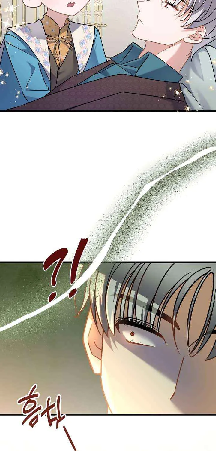 I’m Sure It’s My Baby Chapter 89 page 31 - 