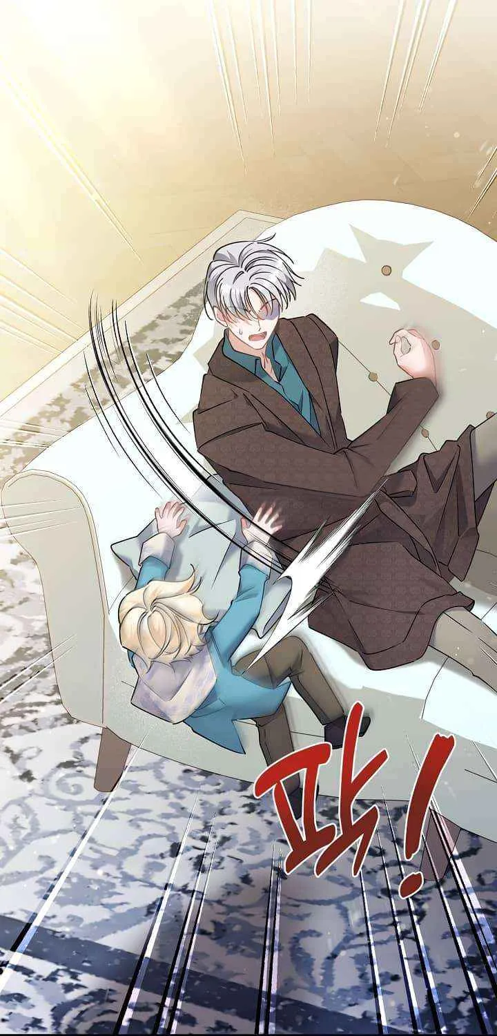 I’m Sure It’s My Baby Chapter 89 page 33 - 