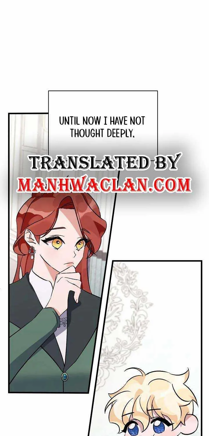 I’m Sure It’s My Baby Chapter 9 page 1 - 