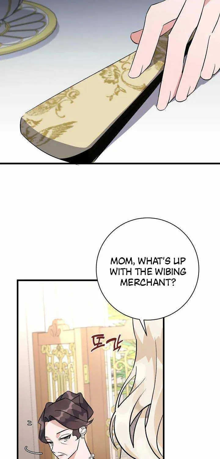 I’m Sure It’s My Baby Chapter 9 page 27 - 