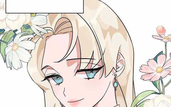I’m Sure It’s My Baby Chapter 9 page 38 - 