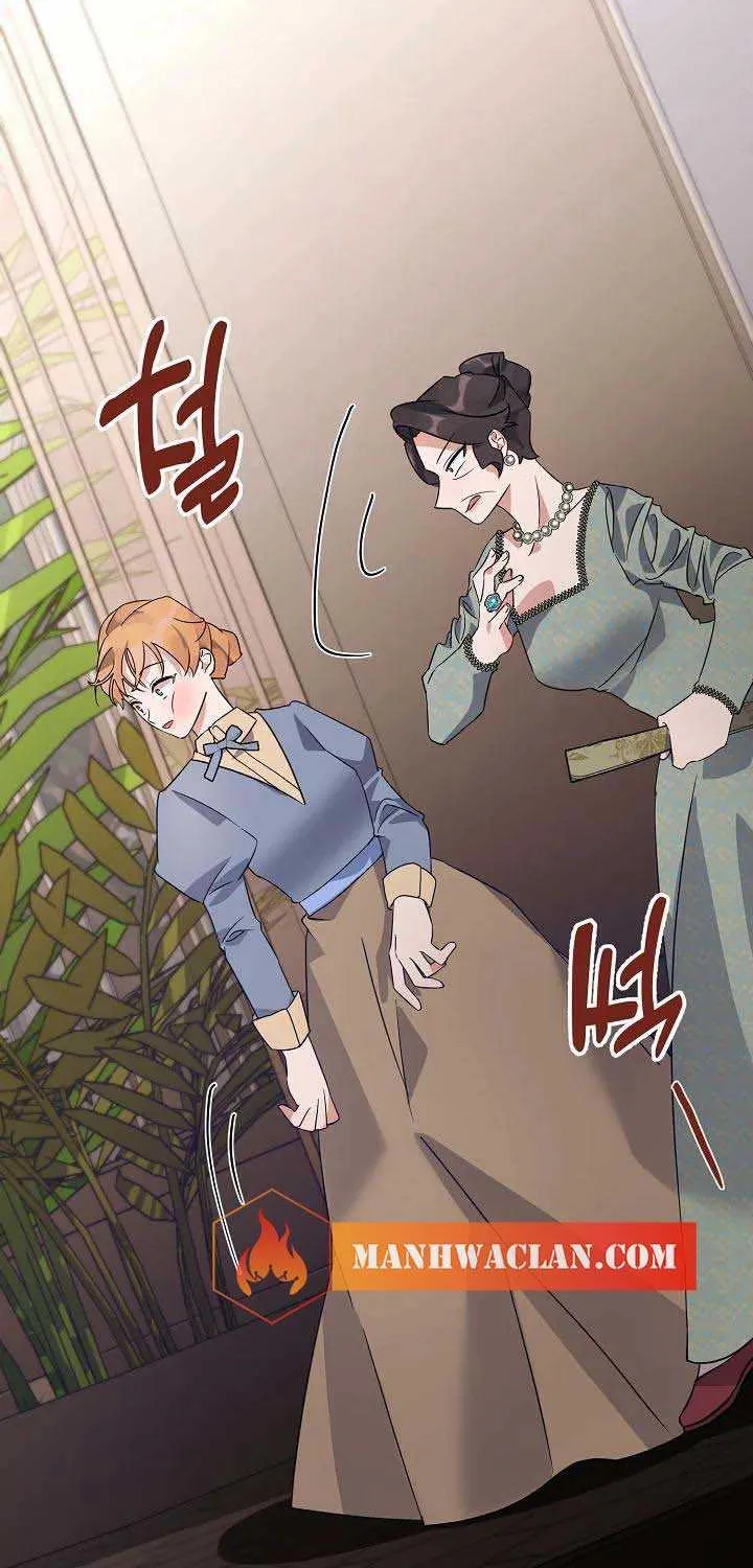 I’m Sure It’s My Baby Chapter 9 page 59 - 