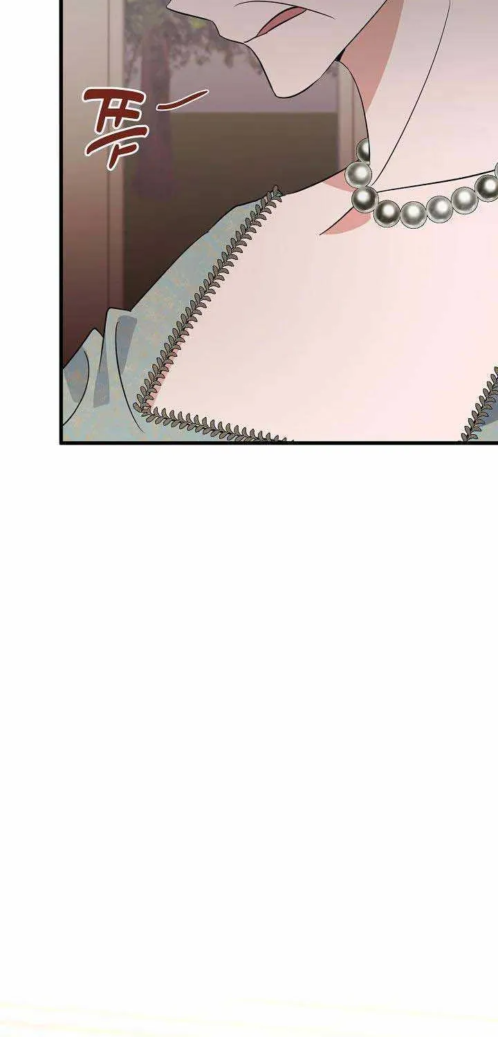 I’m Sure It’s My Baby Chapter 9 page 67 - 