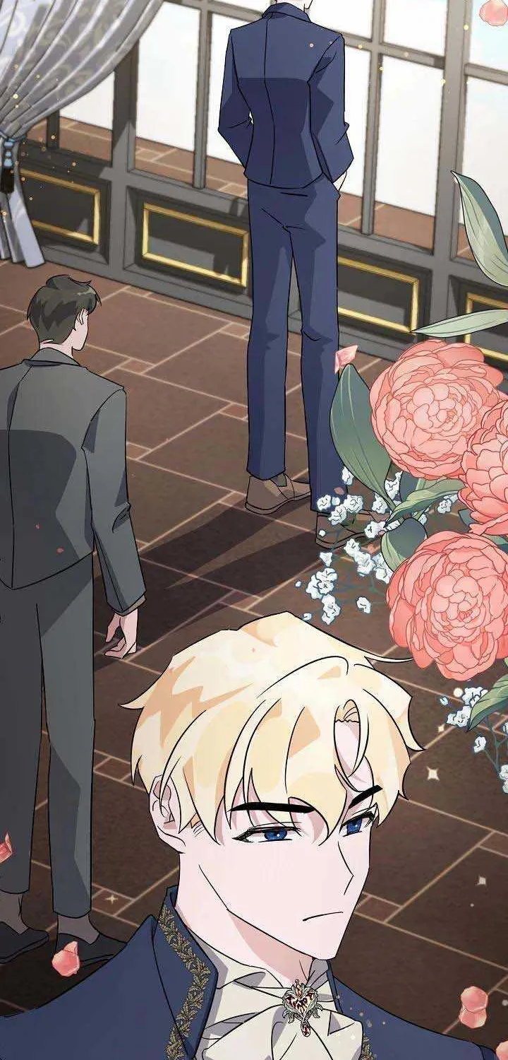 I’m Sure It’s My Baby Chapter 9 page 69 - 