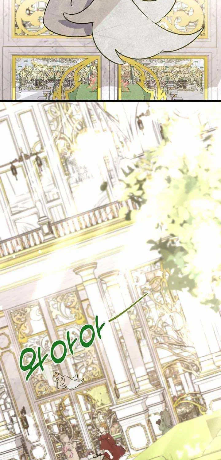 I’m Sure It’s My Baby Chapter 9 page 83 - 