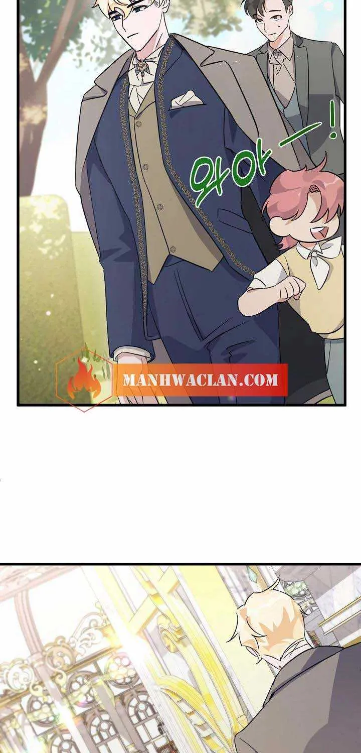 I’m Sure It’s My Baby Chapter 9 page 85 - 