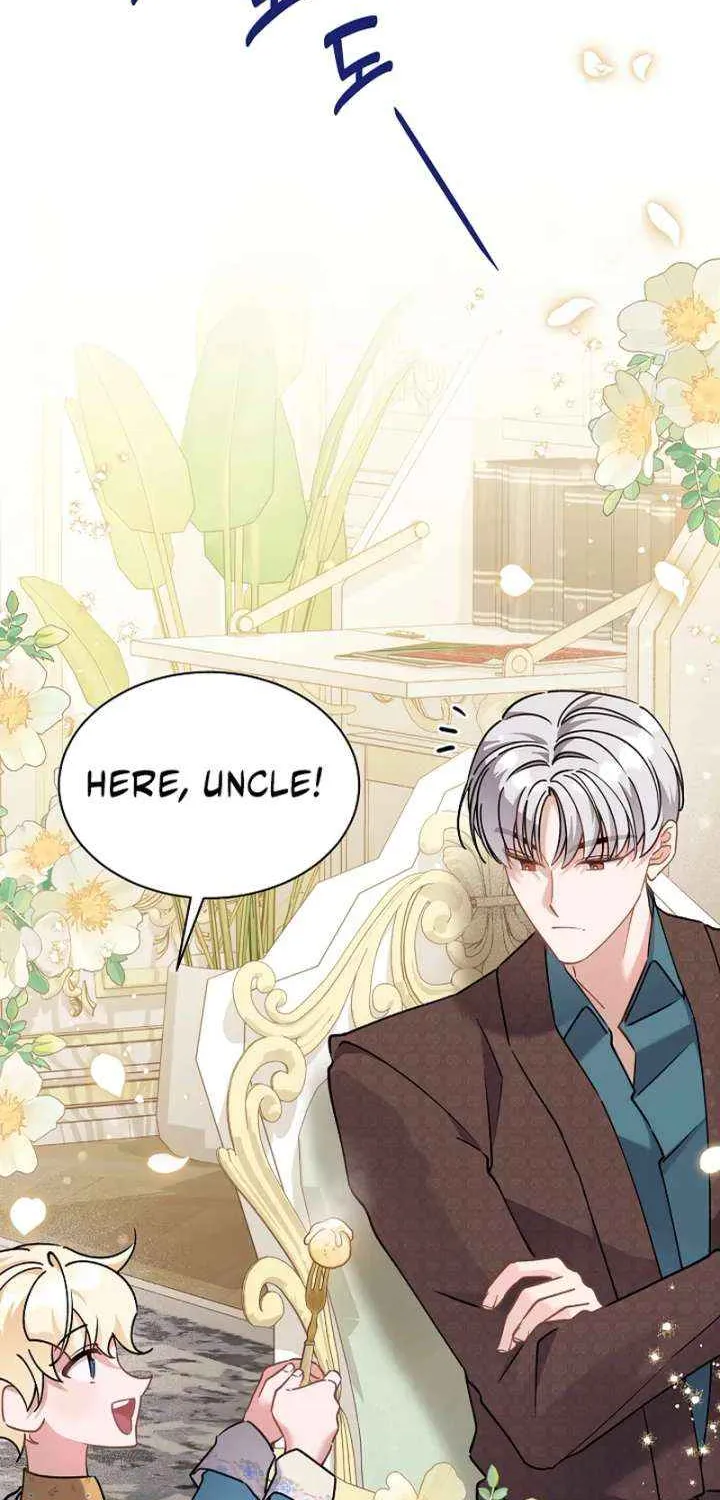 I’m Sure It’s My Baby Chapter 90 page 13 - 