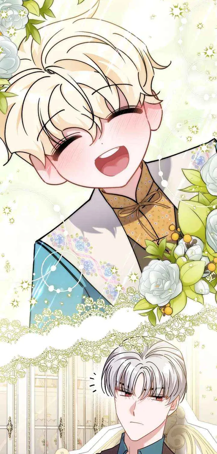 I’m Sure It’s My Baby Chapter 90 page 19 - 