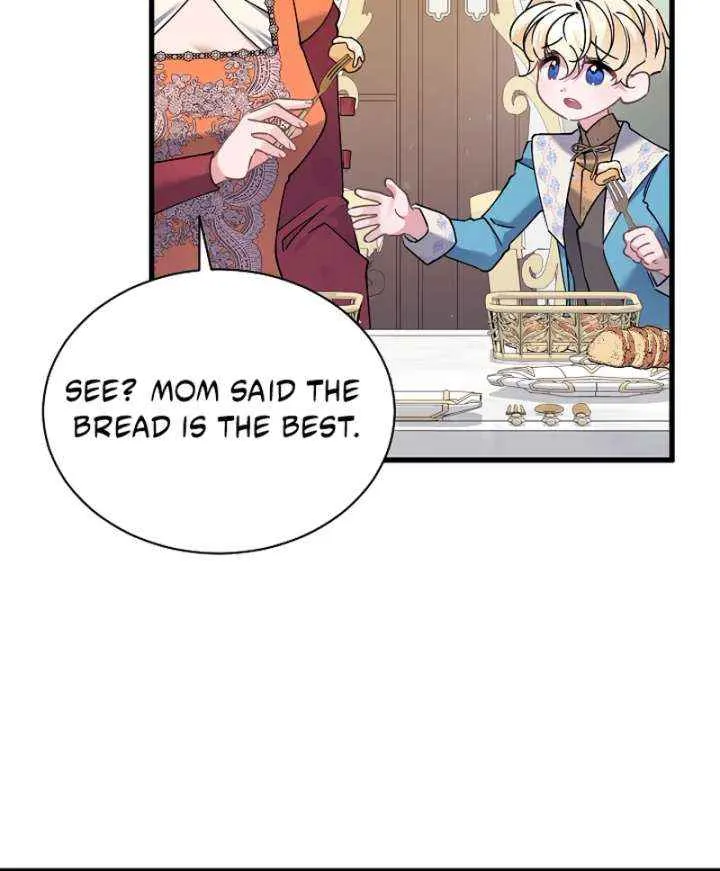 I’m Sure It’s My Baby Chapter 90 page 32 - 