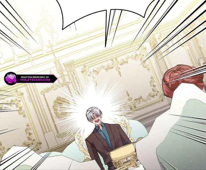 I’m Sure It’s My Baby Chapter 90 page 51 - 