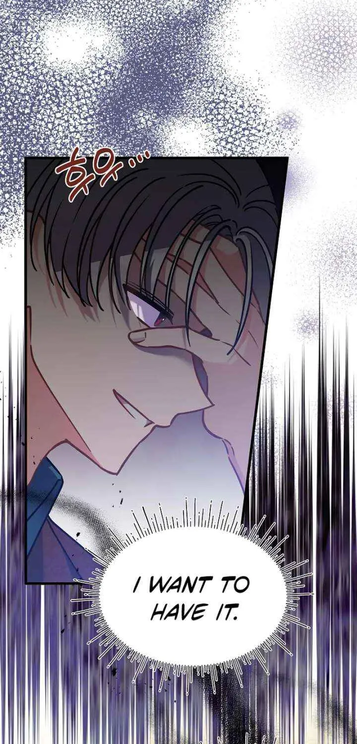 I’m Sure It’s My Baby Chapter 90 page 53 - 