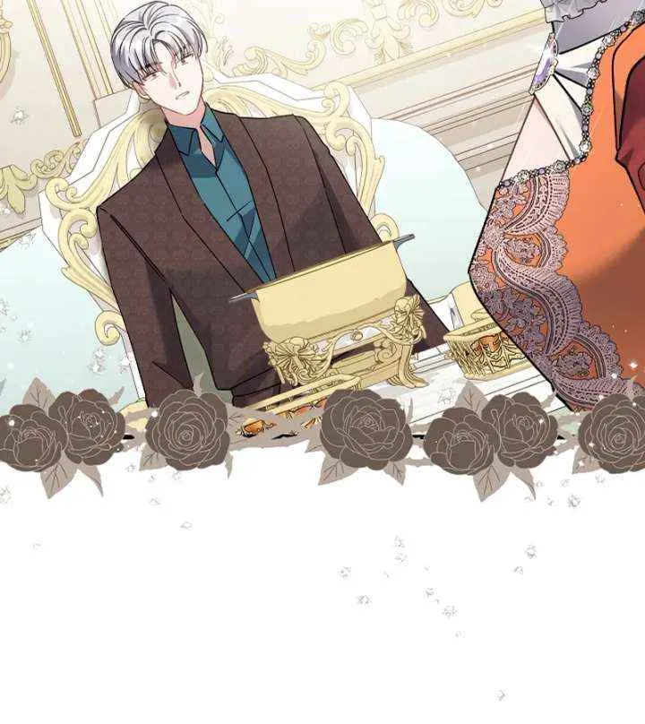 I’m Sure It’s My Baby Chapter 90 page 63 - 
