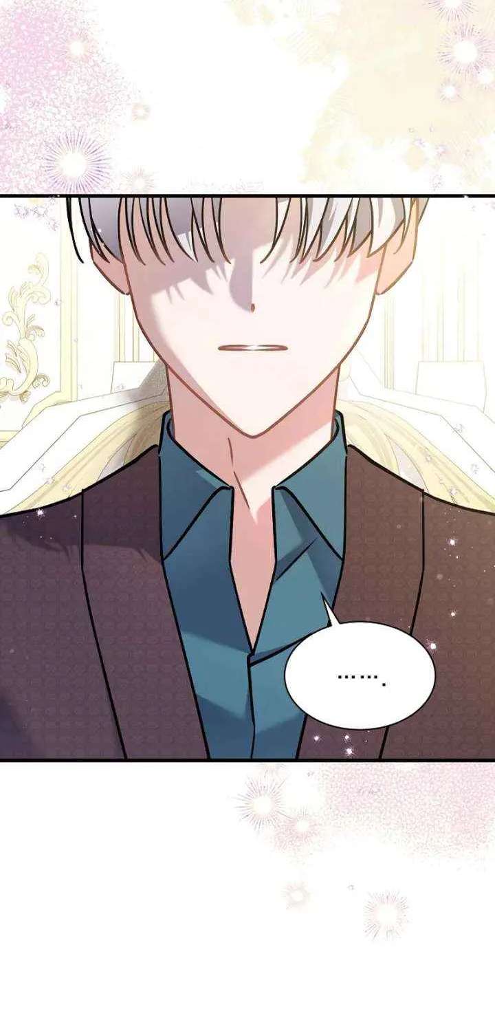 I’m Sure It’s My Baby Chapter 90 page 72 - 