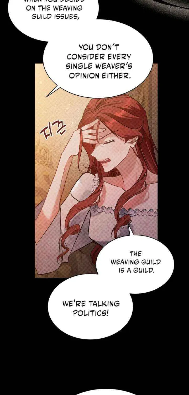 I’m Sure It’s My Baby Chapter 91 page 20 - 