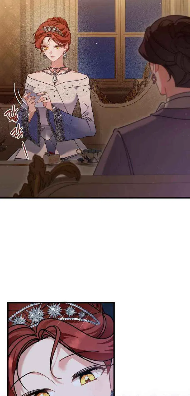 I’m Sure It’s My Baby Chapter 91 page 65 - 