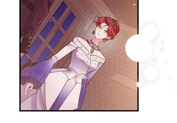 I’m Sure It’s My Baby Chapter 92 page 12 - 