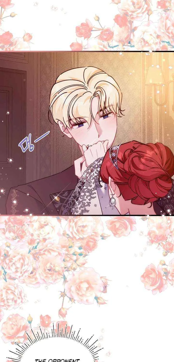 I’m Sure It’s My Baby Chapter 92 page 15 - 