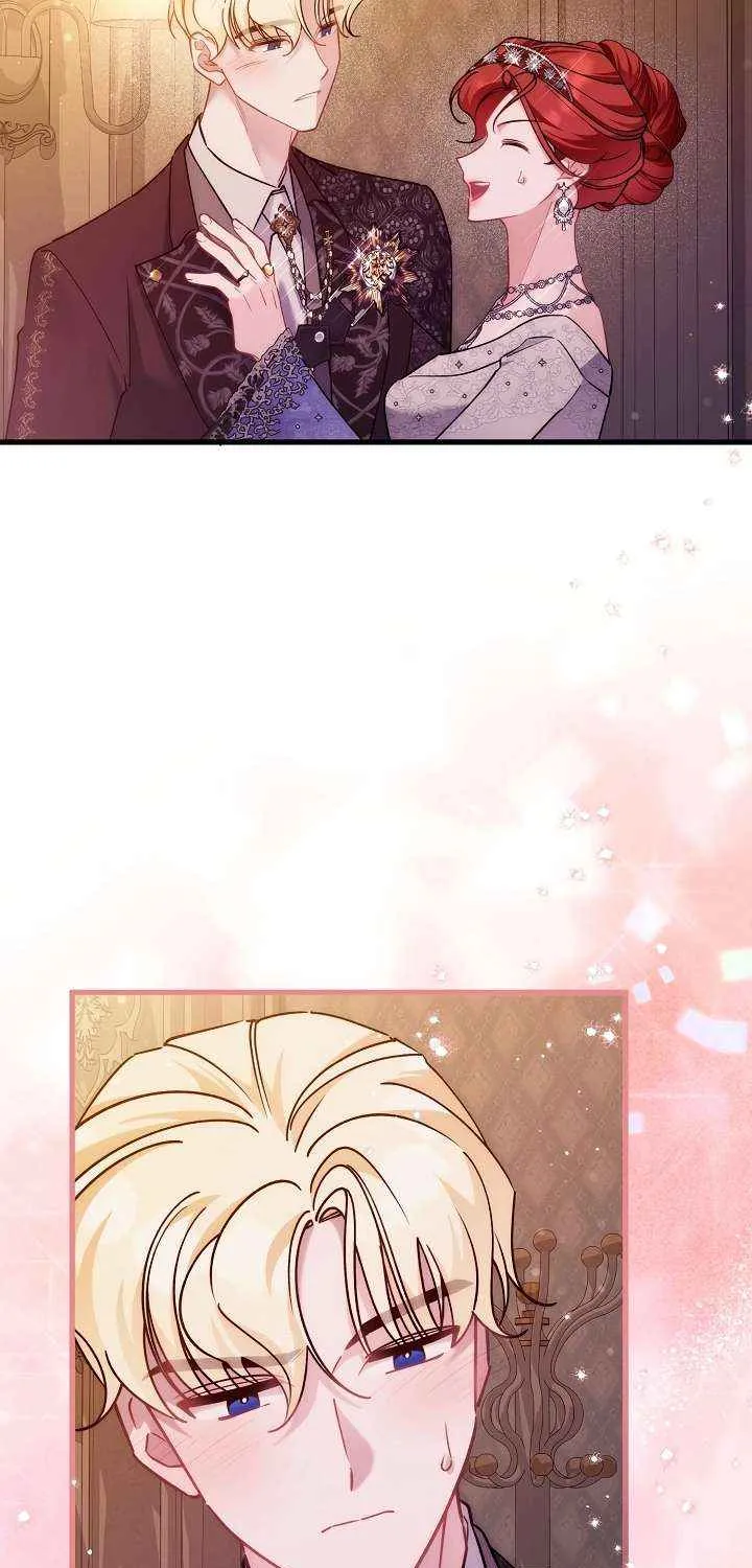 I’m Sure It’s My Baby Chapter 92 page 17 - 