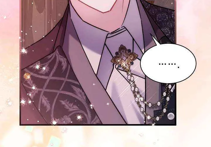 I’m Sure It’s My Baby Chapter 92 page 18 - 