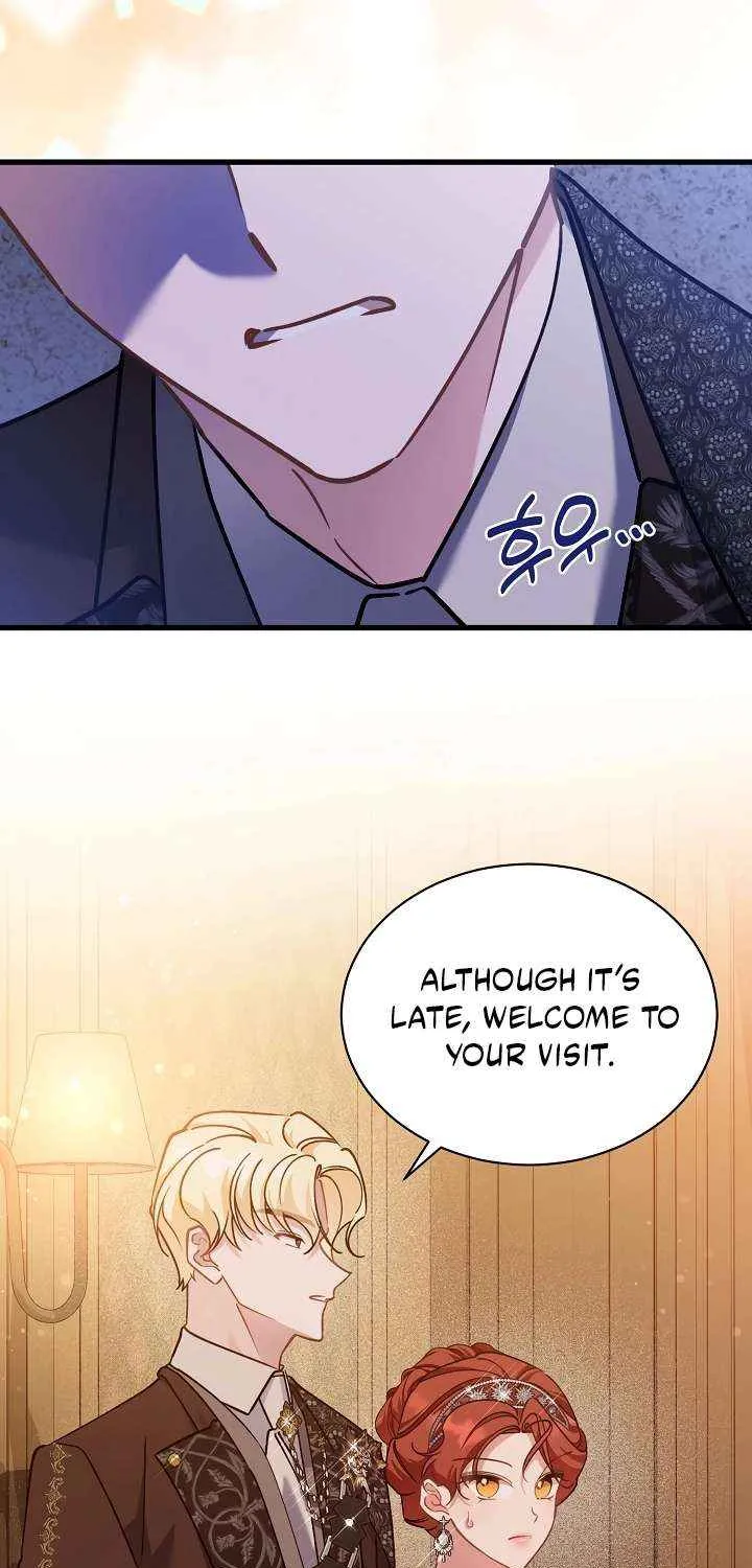 I’m Sure It’s My Baby Chapter 92 page 19 - 