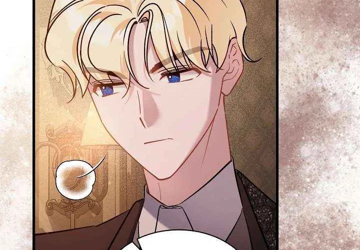 I’m Sure It’s My Baby Chapter 92 page 30 - 