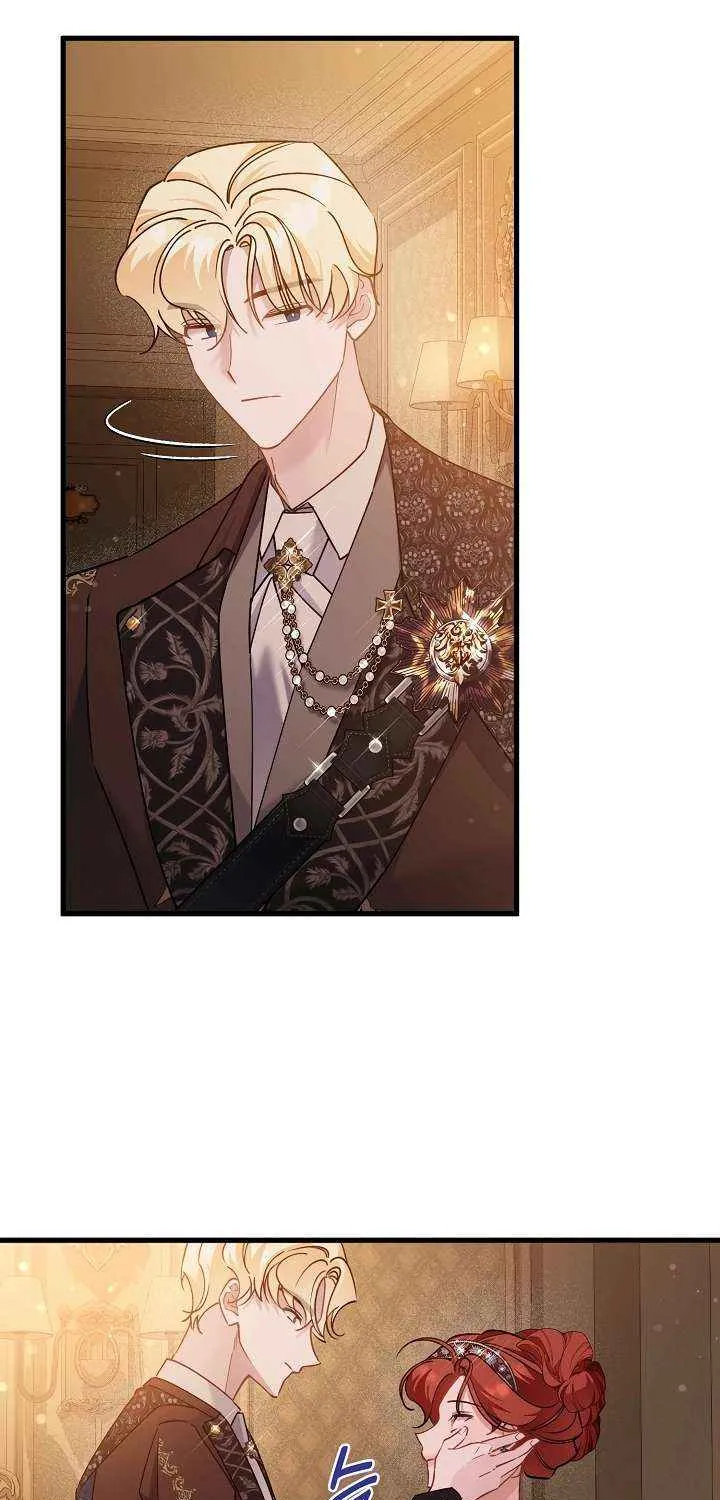 I’m Sure It’s My Baby Chapter 92 page 41 - 